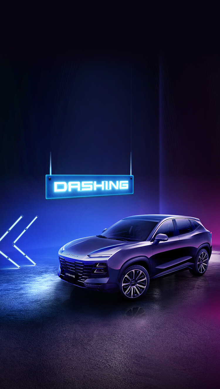 Jetour Dashing მოძრაობის ახალი სტანდარტი