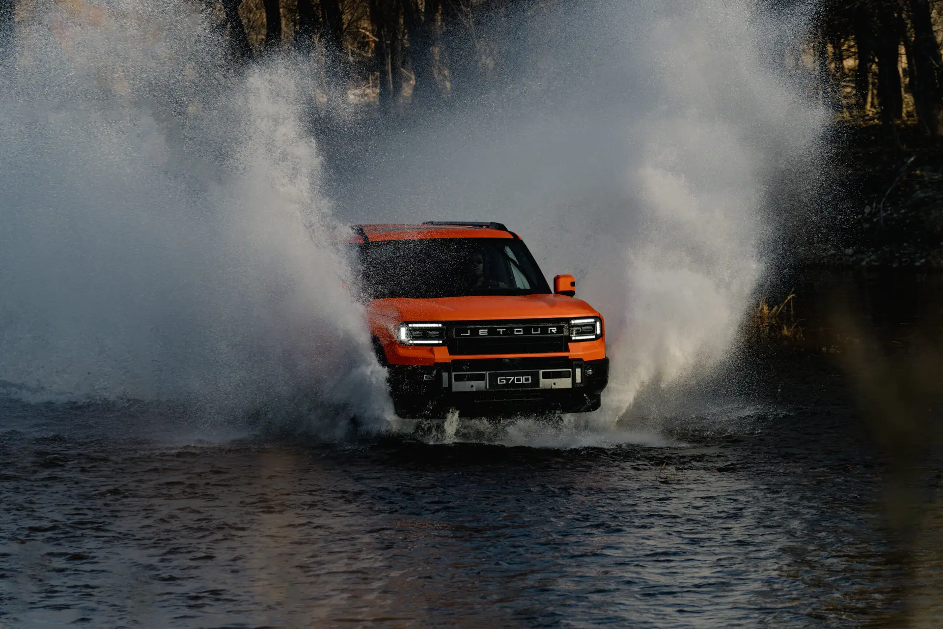 პრემიუმ PHEV SUV